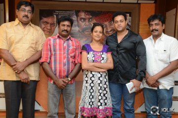 Aggiravva Movie Audio Launch